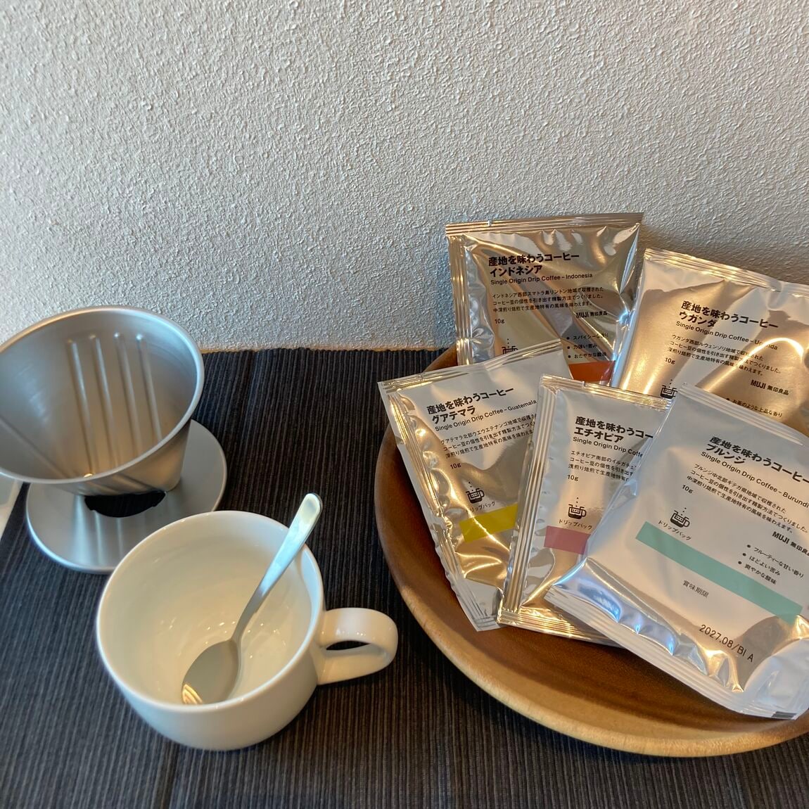 【白山北安田】新商品!産地を味わうコーヒーシリーズのご紹介_通常5種