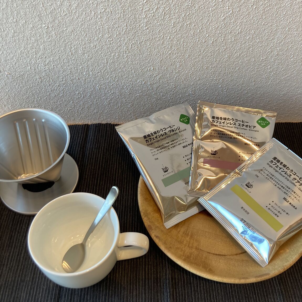 【白山北安田】新商品!産地を味わうコーヒーシリーズのご紹介_カフェインレス3種