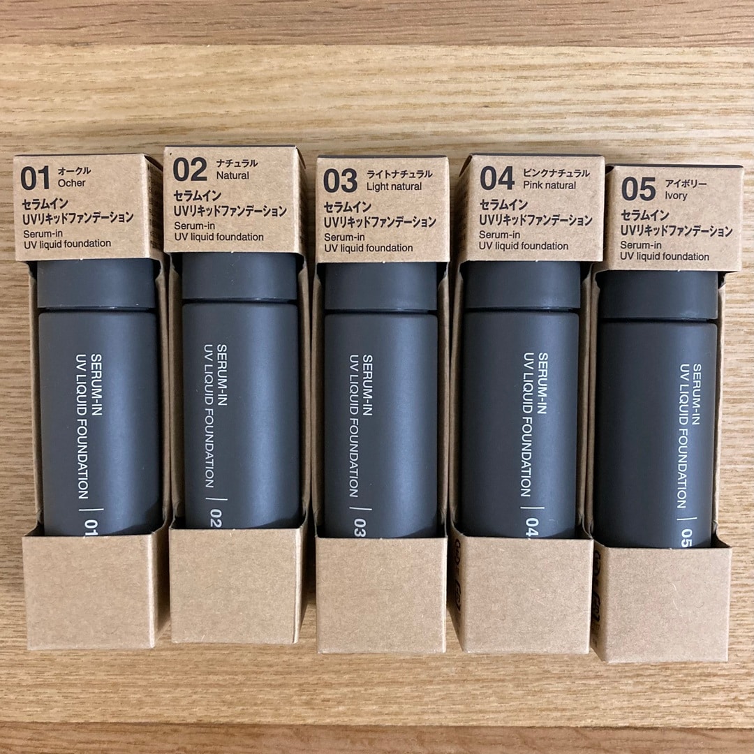 【ピオレ姫路】新商品のセラムインシリーズのご紹介_vDiQ9p