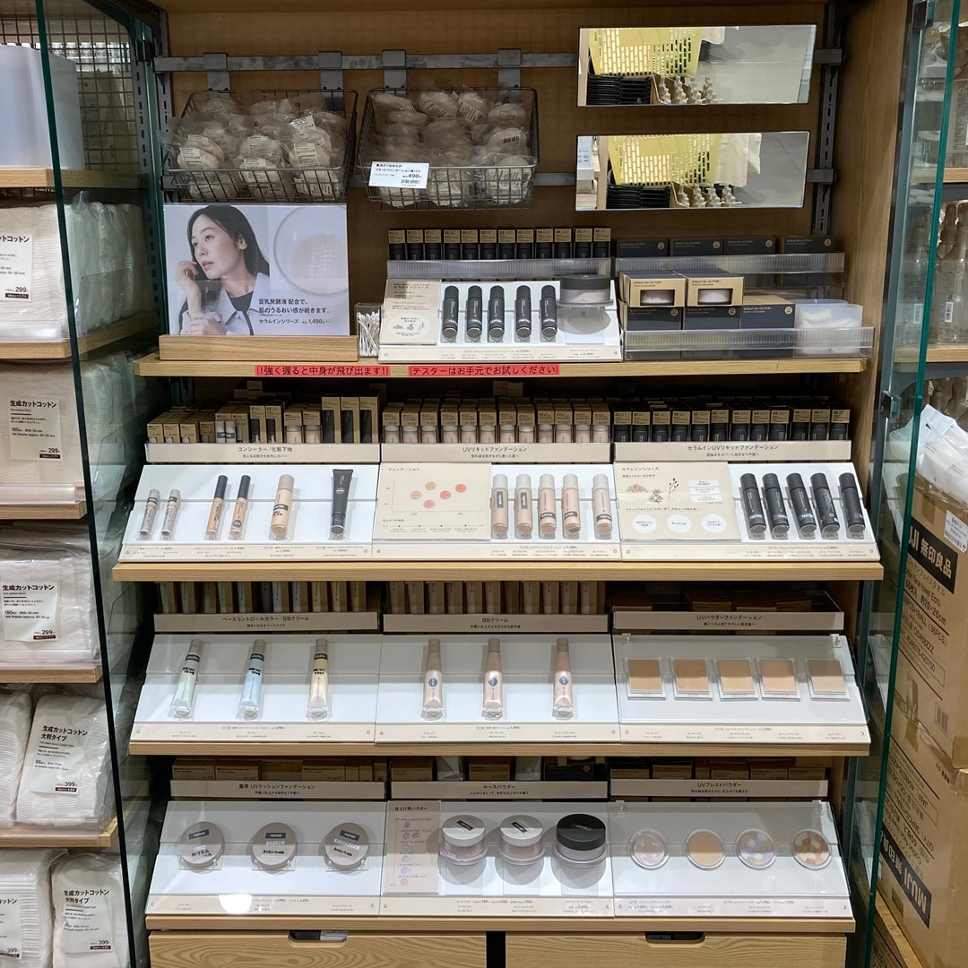 【ピオレ姫路】新商品のセラムインシリーズのご紹介_E9hjZE