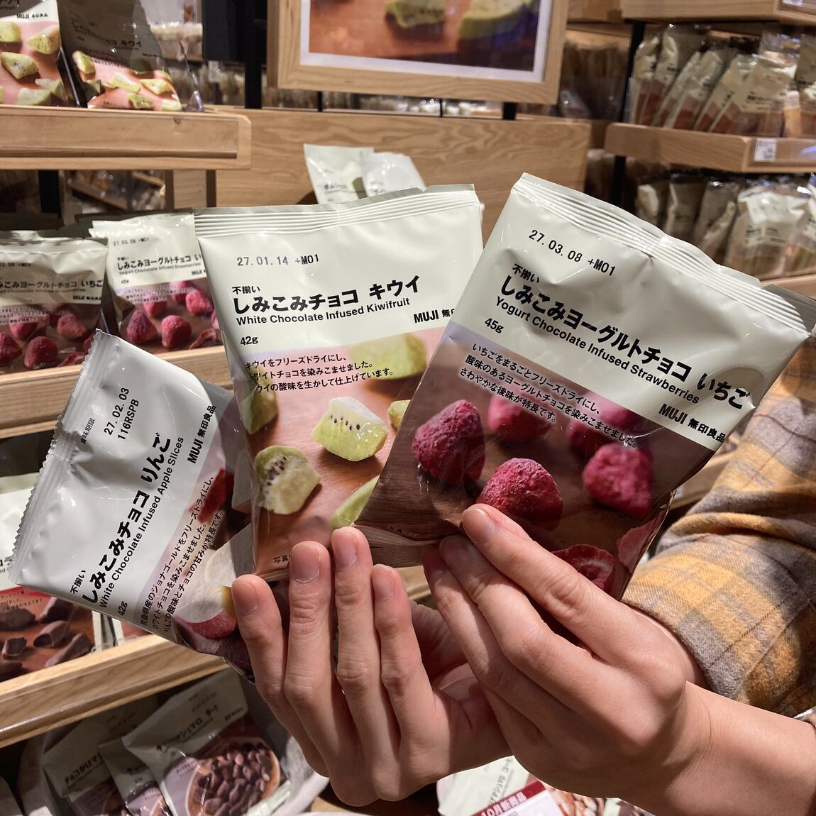 【コープさっぽろのっぽろ】10月の新商品、しみこみチョコのご紹介_1ka9sy