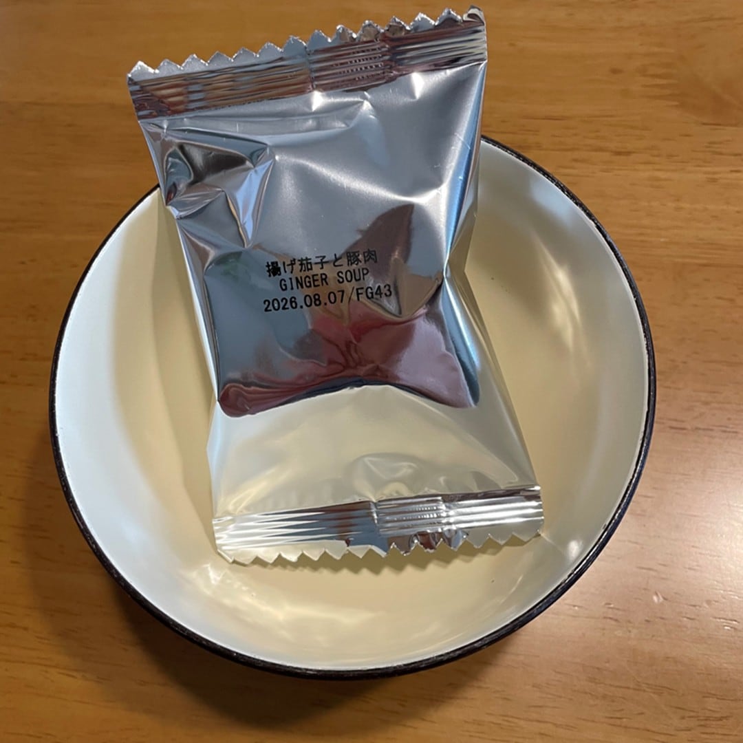 046867_20251230_01_01