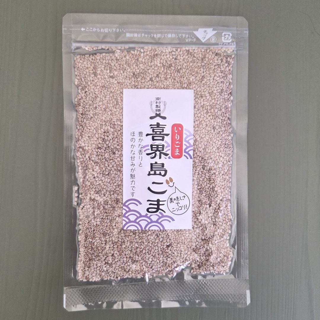 【銀座】つながる市  奄美大島編を開催します。｜4F OpenMUJI 