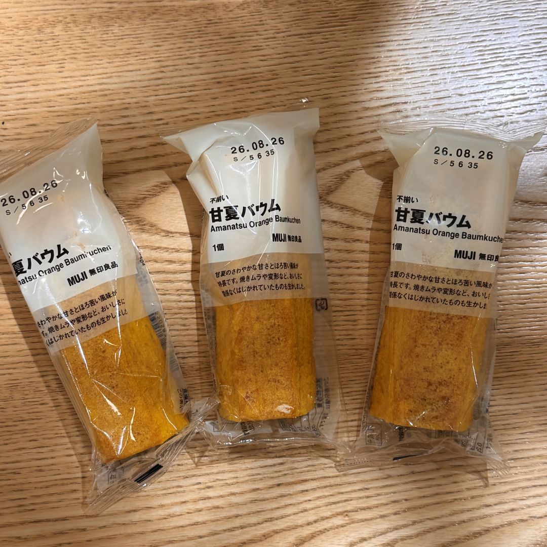 心斎橋パルコ
