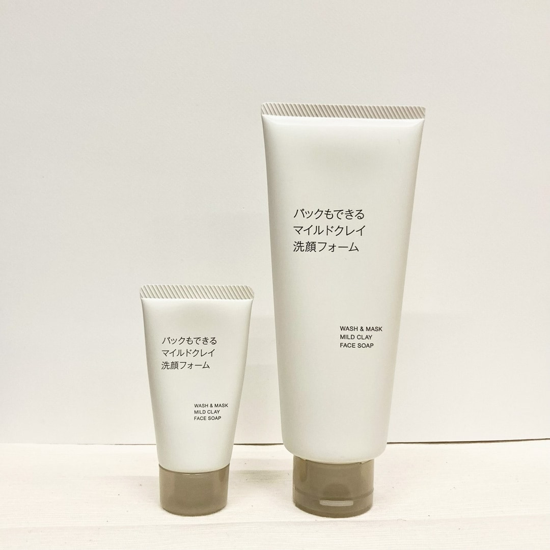 【マルエイガレリア】1本で2役を担う、パックもできるマイルドクレイ洗顔フォーム
