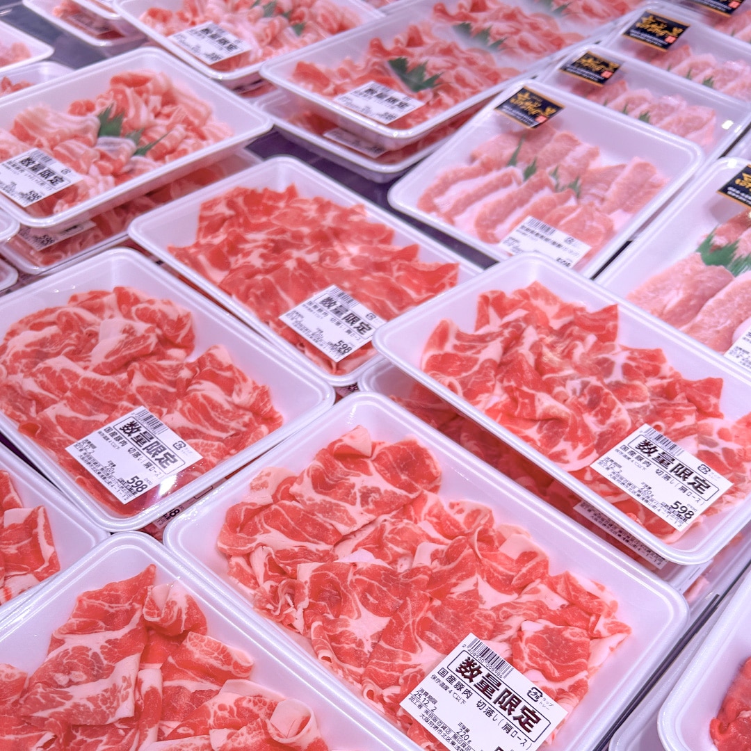 まいどおおきに精肉