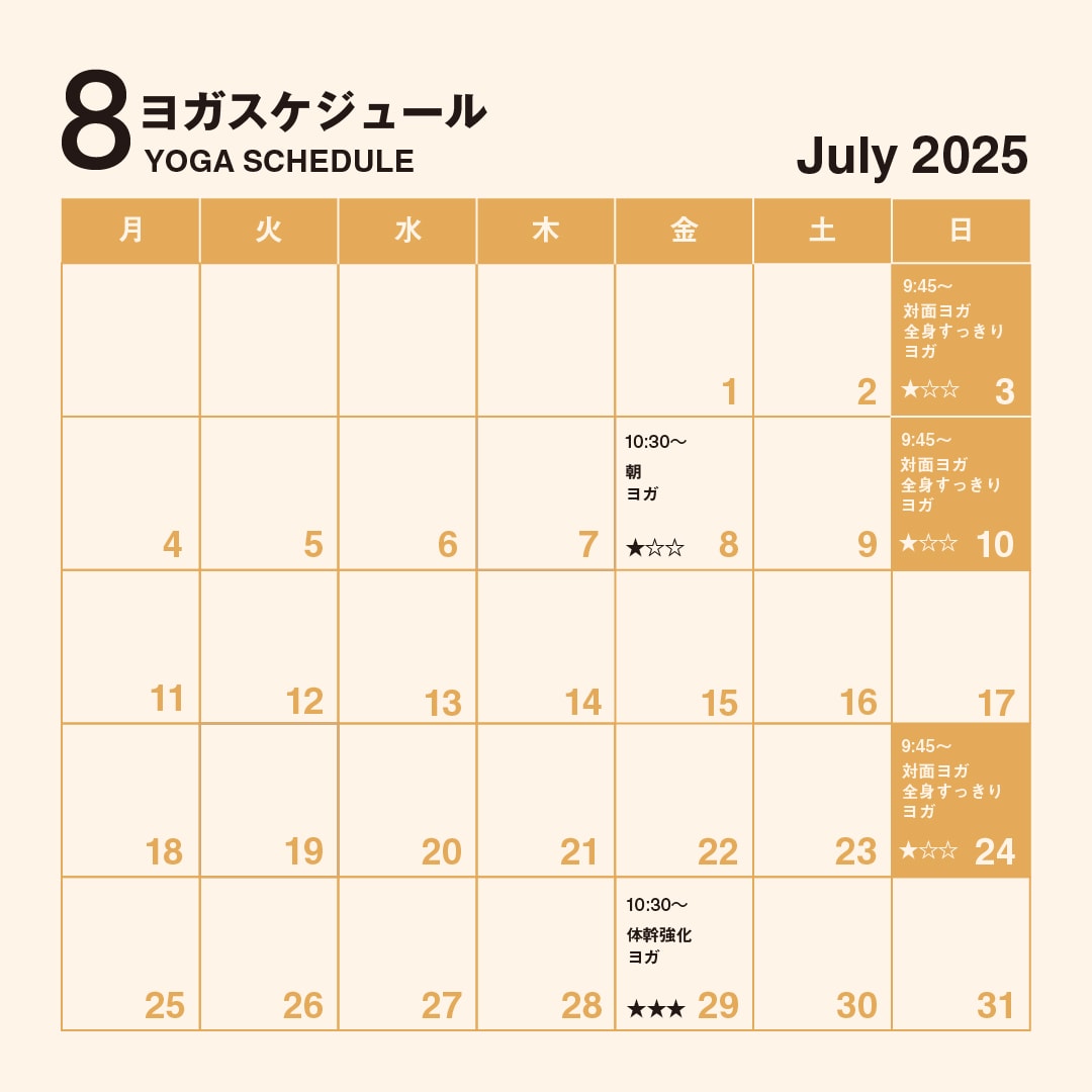20250724_00_07