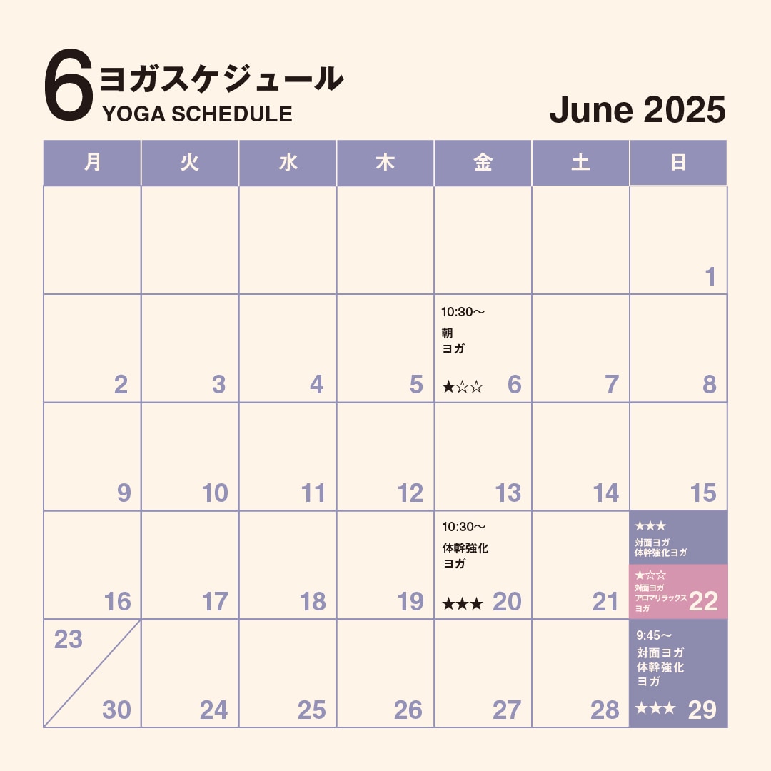 【銀座】6月のインスタLIVEのスケジュールとヨガ教室のお知らせ | Yasuaki Yoga 　