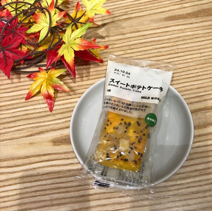 スイートポテトケーキ