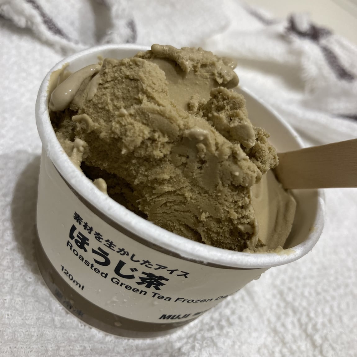 ほうじ茶アイスの中