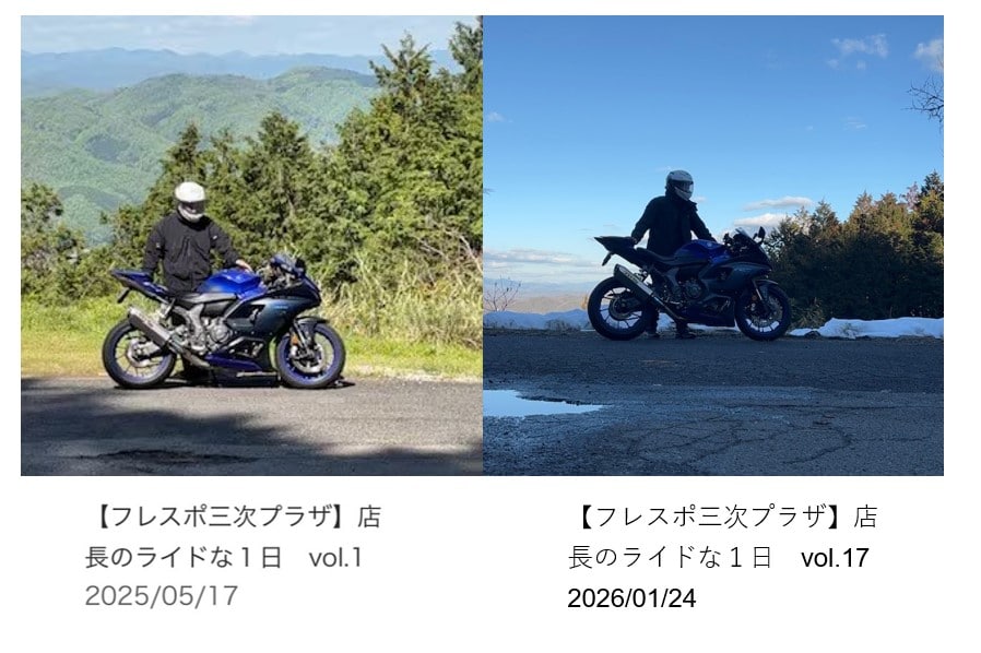 スクリーンショット 2026-01-11 001653.jpg 