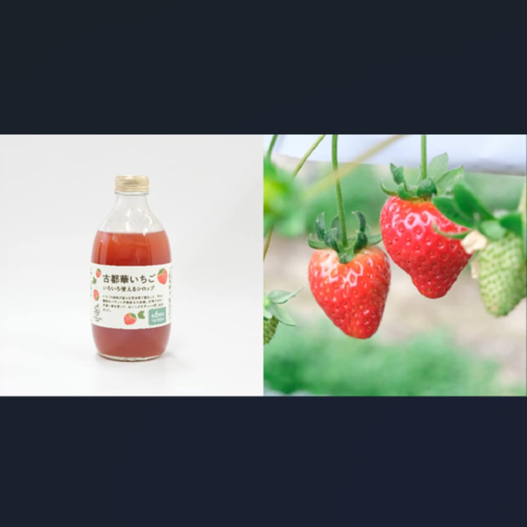 【銀座】7周年祭　つながる市をご紹介します。　