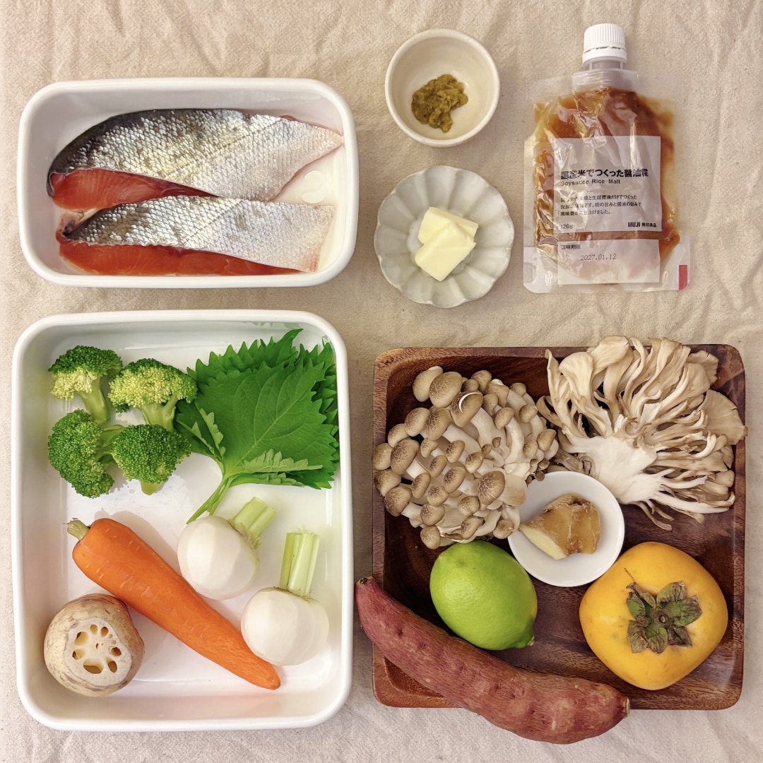 【銀座】秋鮭と季節の野菜 柿の醤油麹グリル 柚子胡椒バター添え｜レンジで焼き料理 グリルプレートレシピ_bPmA3F