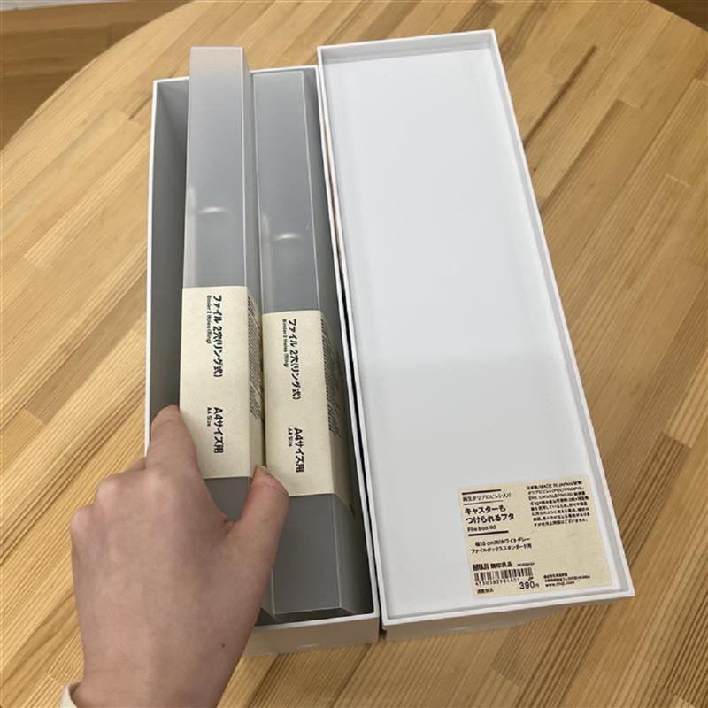 再生ポリプロピレン入りスタンドファイルボックスシリーズのご紹介