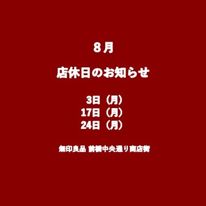 ​ 046756_0725_04