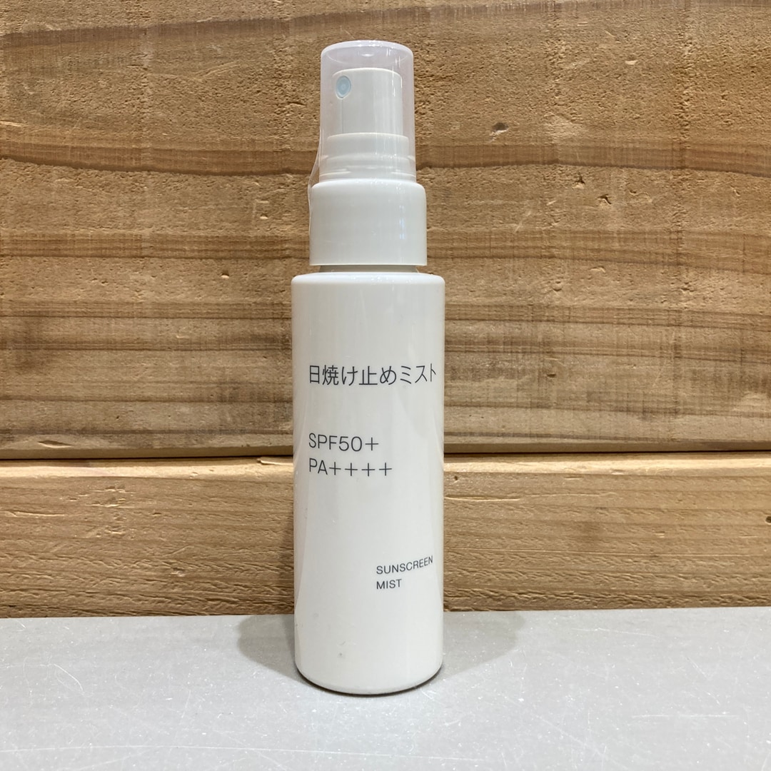 【イオンモール京都五条】今から、紫外線対策を。｜日焼け止めシリーズ