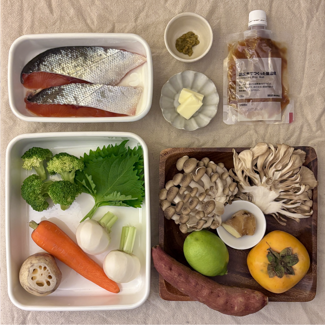 【銀座】秋鮭と季節の野菜　柿の醤油麹グリル　柚子胡椒バター添え｜グリルプレートレシピ_LLQS28