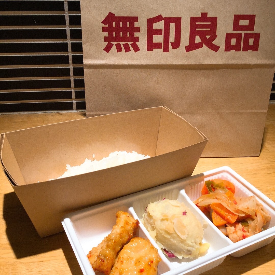 デリバリーAセット