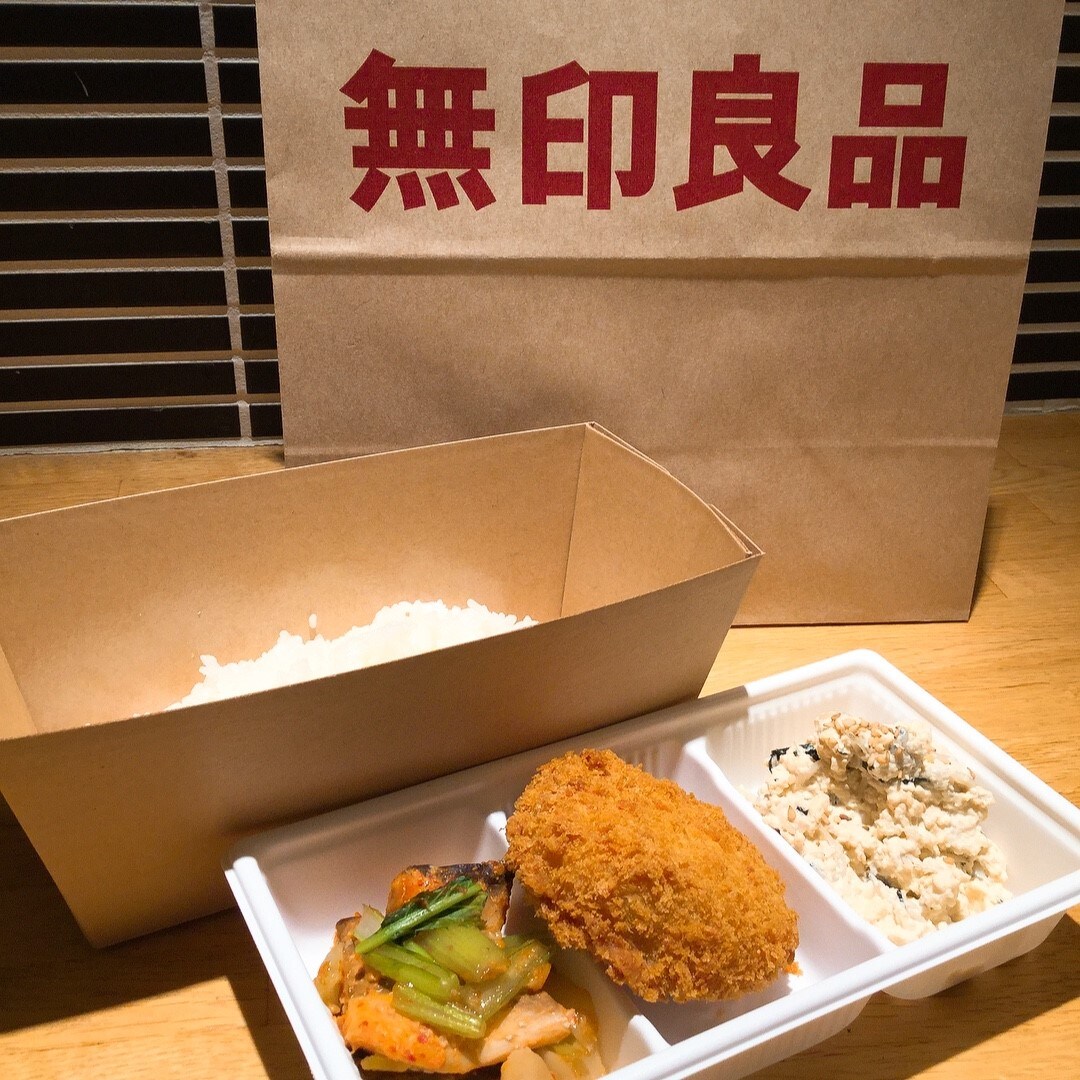 デリバリーBセット