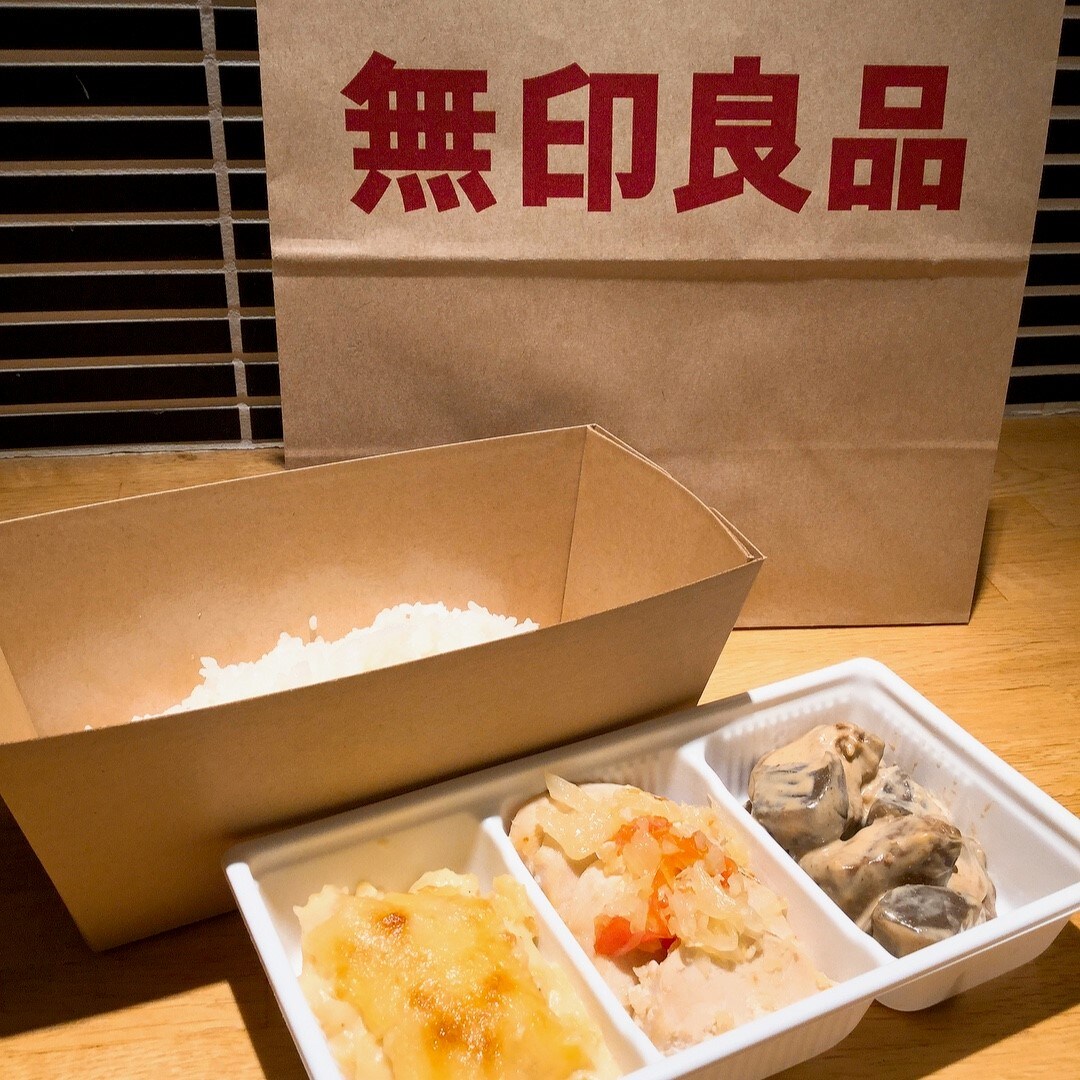 デリバリーCセット