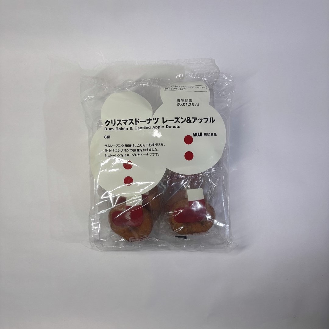 046867_20251202_01_01