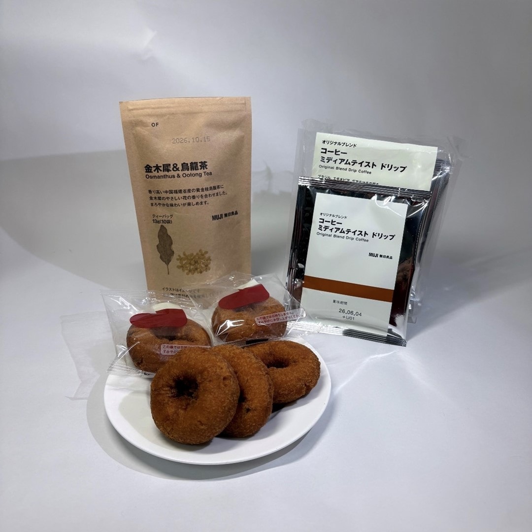 046867_20251202_01_04