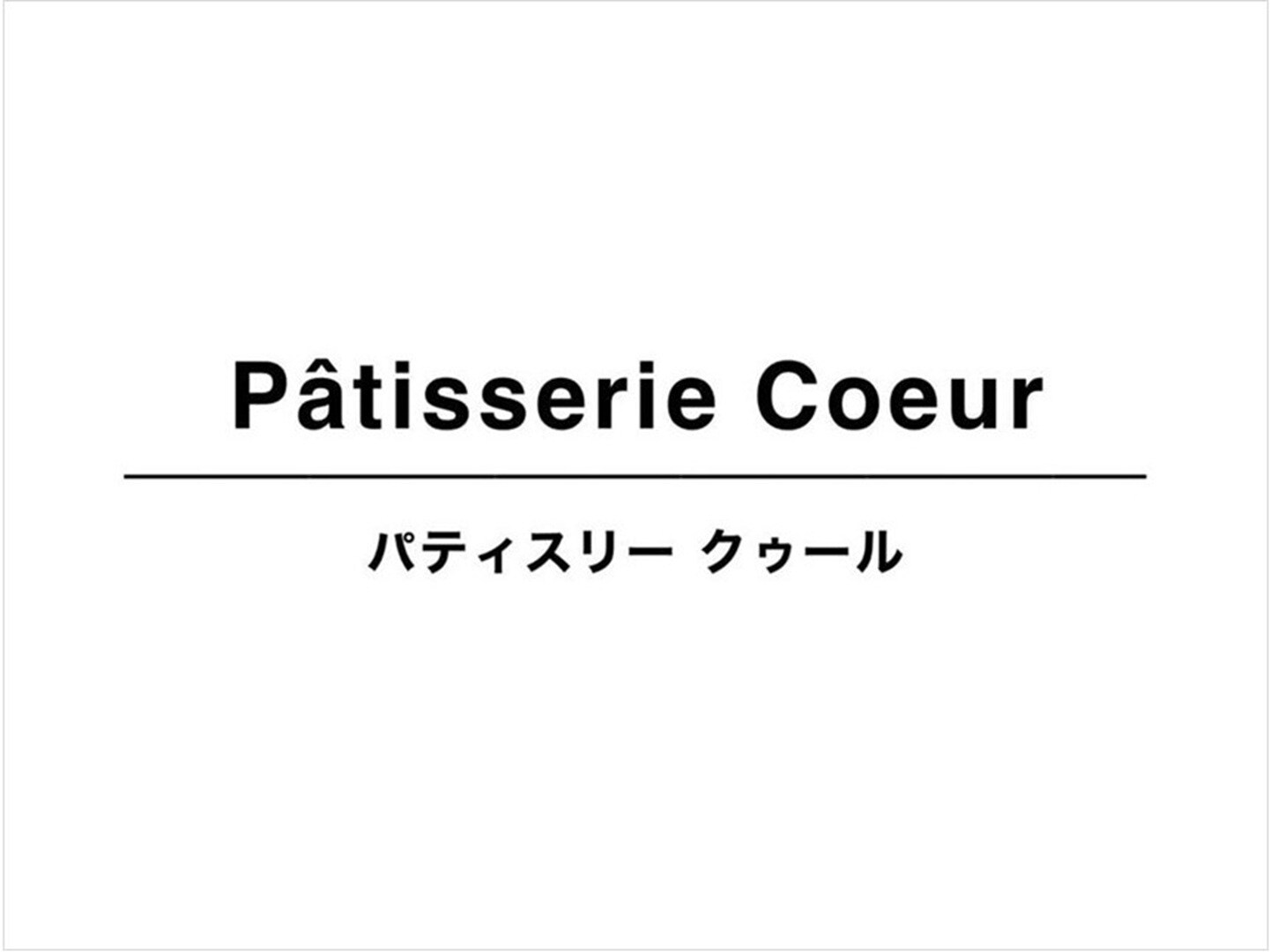 【無印良品いとく大館ショッピングセンター】第33回つながる市開催のおしらせ_GrRRA7