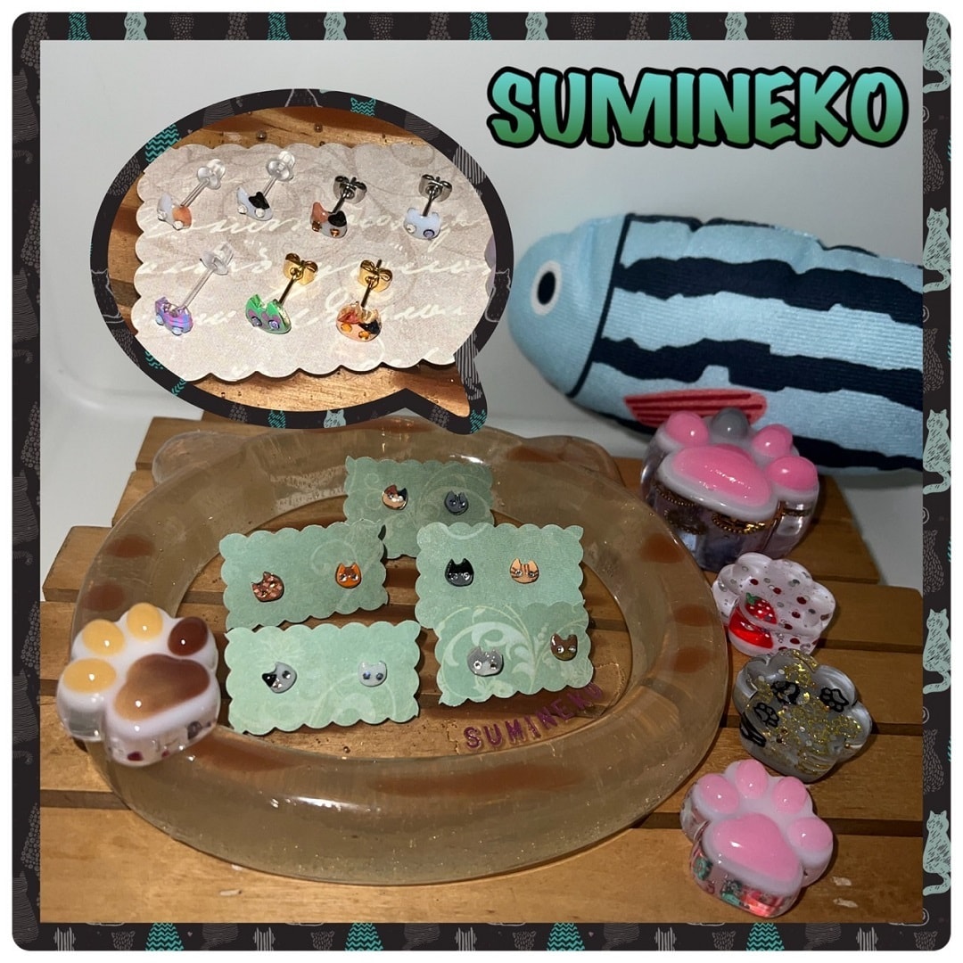 SUMINEKO