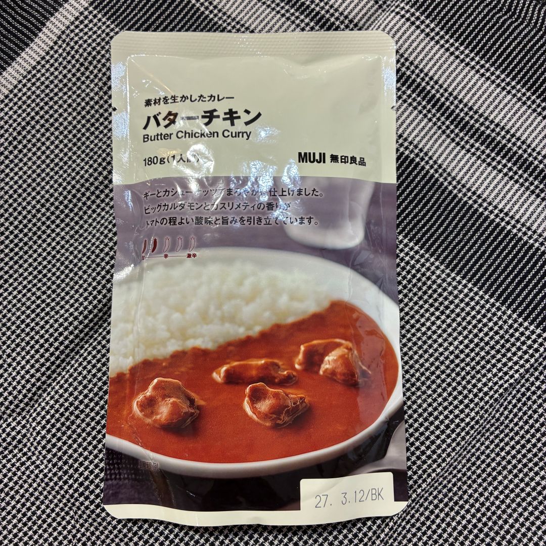 バタチキ