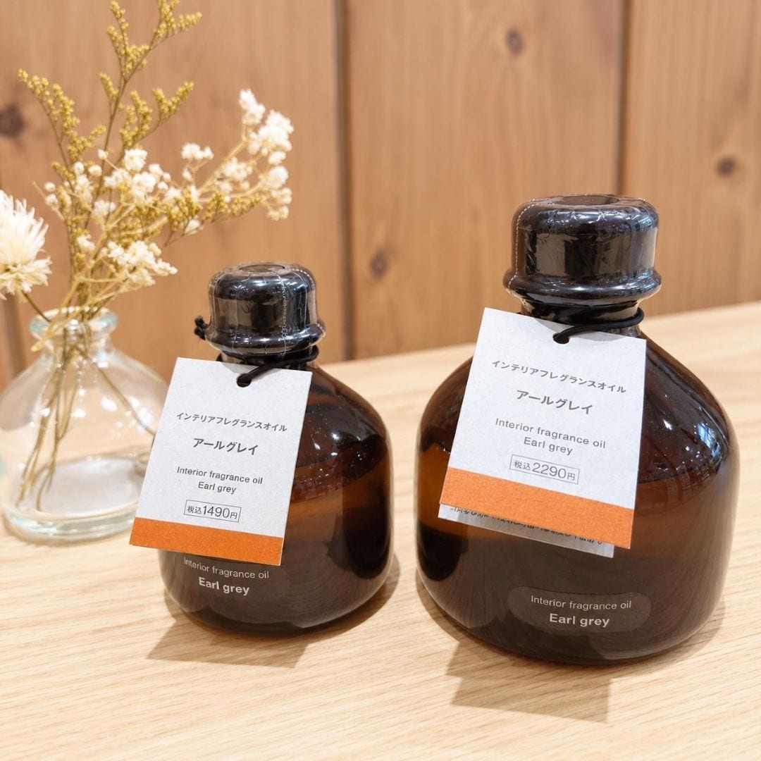 【ハピオ木野】新商品｜新しい香りが仲間入り_MJv03v