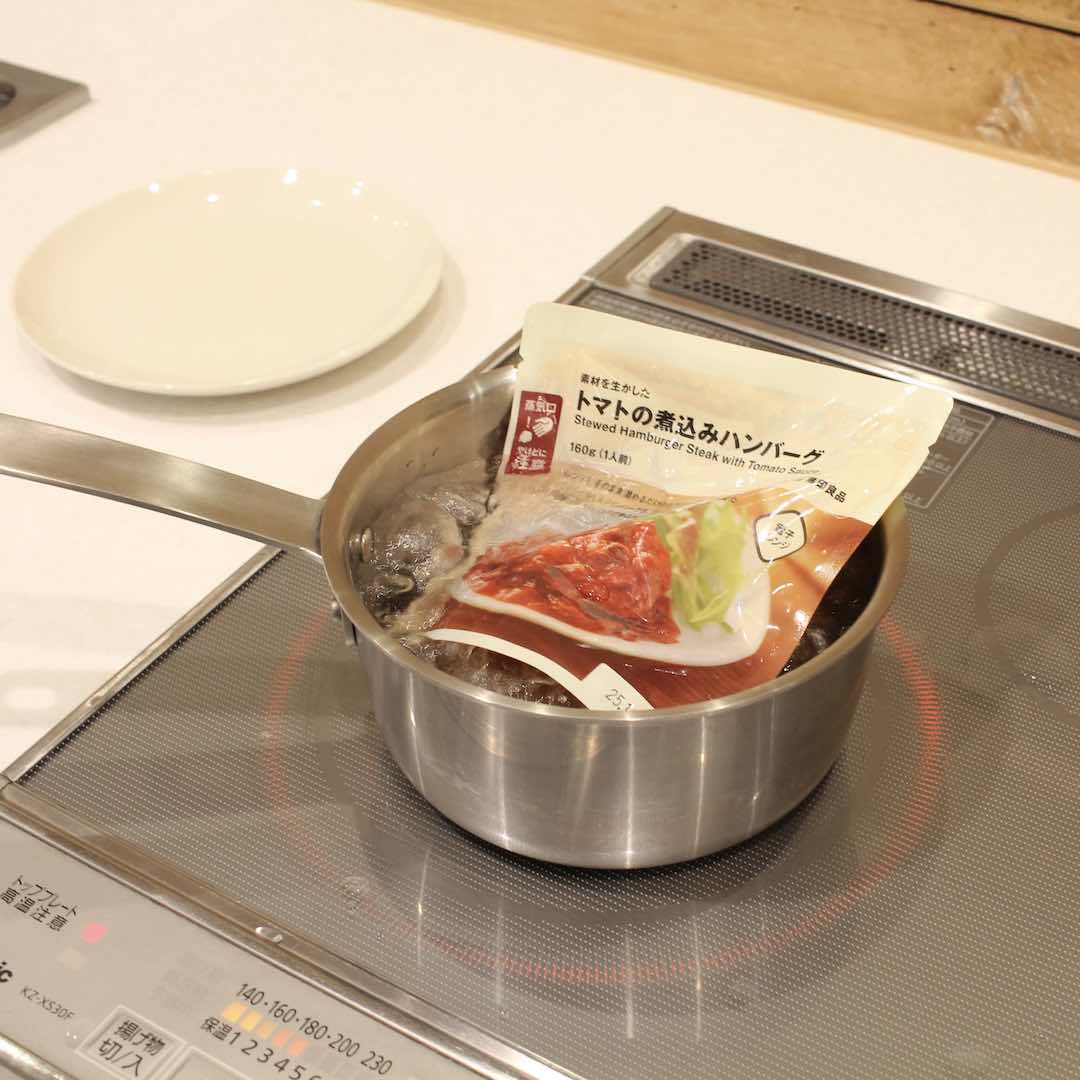 いつも(湯煎).jpeg