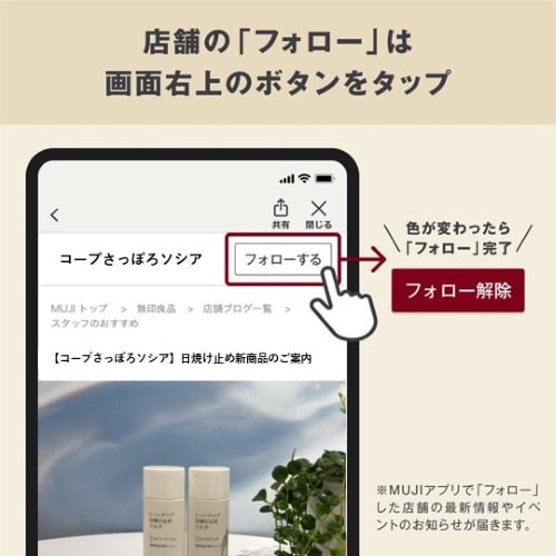【コープさっぽろソシア】シャキシャキ野菜を手軽に楽しむ「プッシュ式 サラダスピナー」_Q8Qcyl