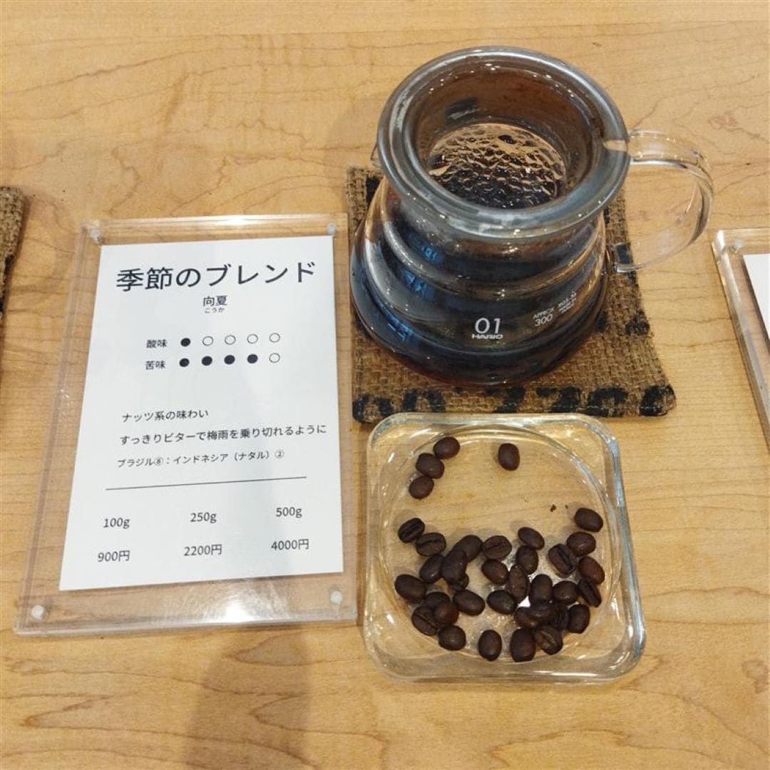 【無印良品神戸阪急】M探偵団のまちさんぽ|神戸市東灘区で香りをおいかけて_J9q0ZJ