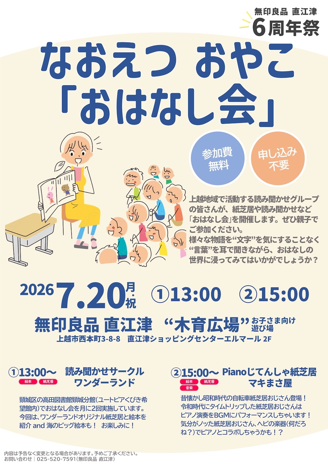 01-1