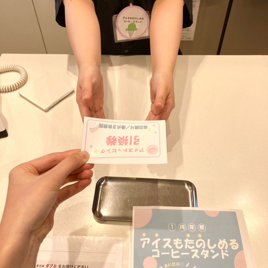【新大村駅前】 周年祭　イベントのお知らせ！第二弾！_mmUqw0
