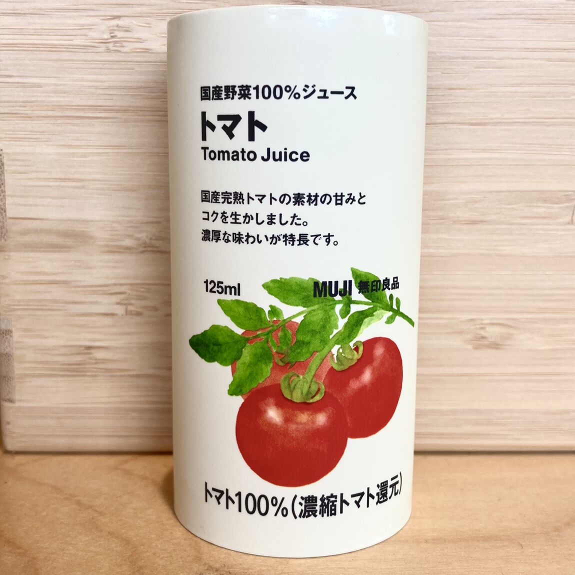 【燕】国産野菜１００％ジュース　トマト