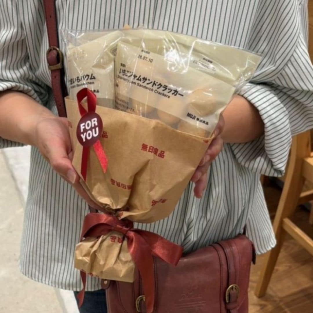 マルナカスーパーセンター宇多津