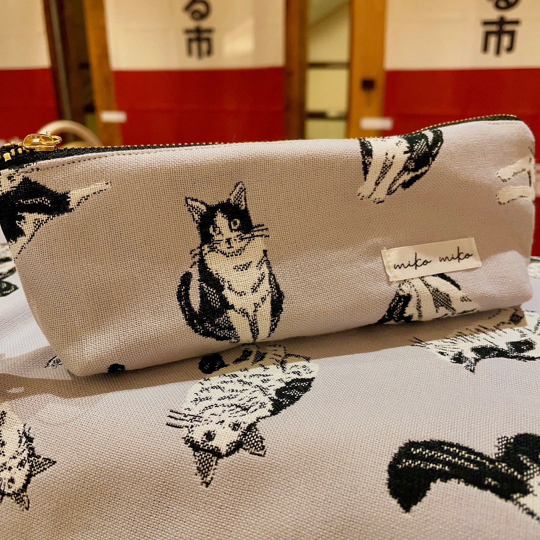 つながる市
