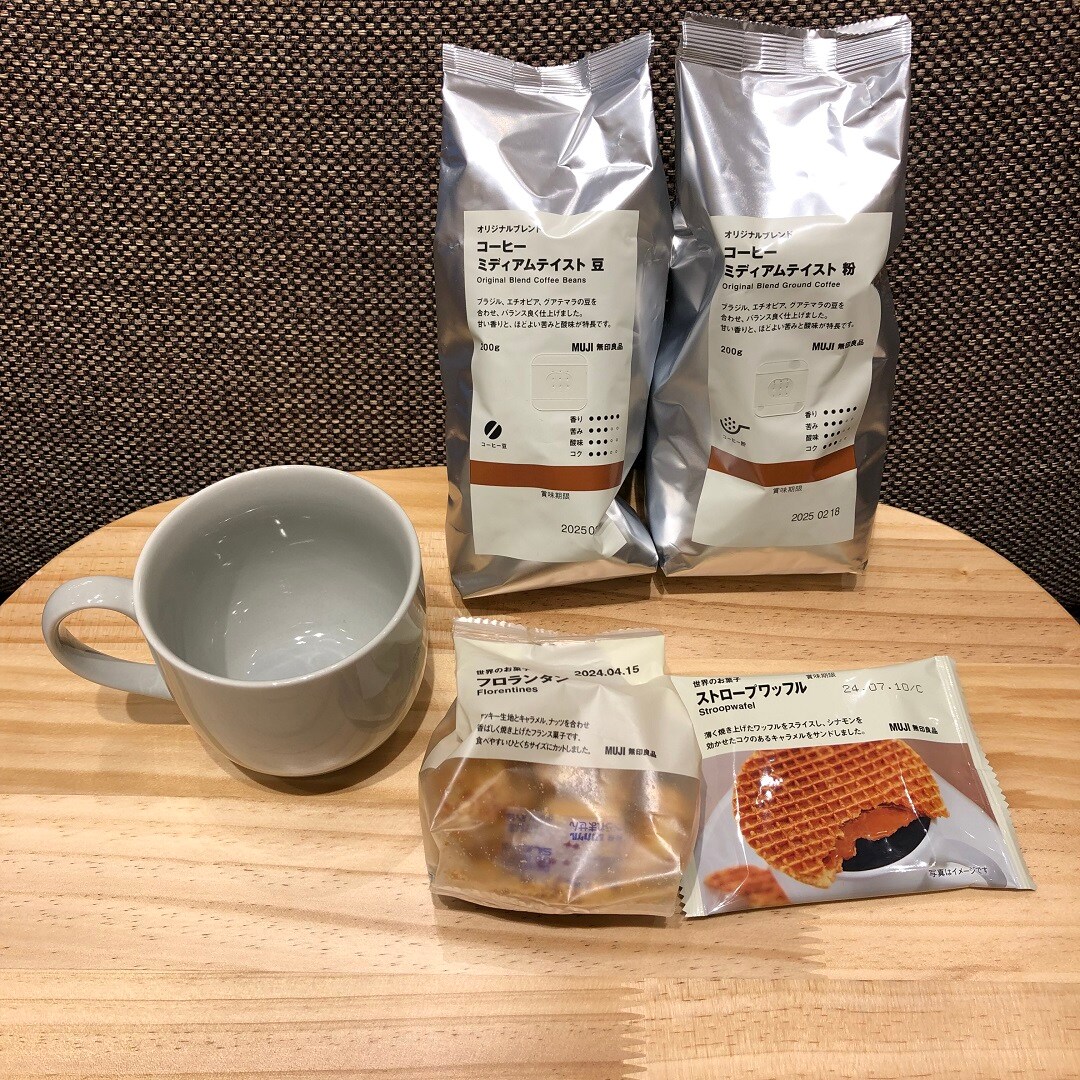 食品