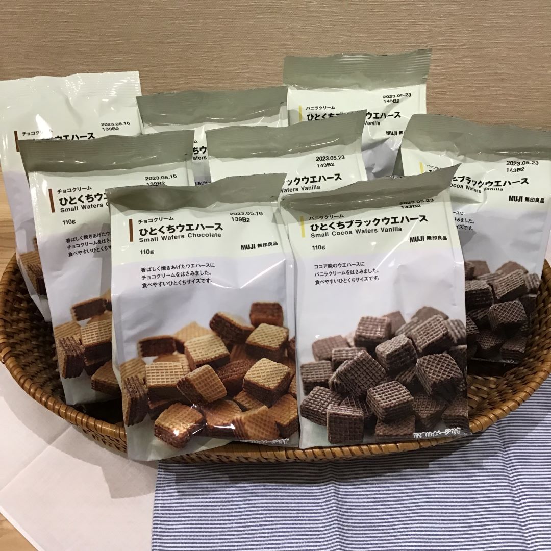 【ゆめタウン山口】３連休試食のご案内