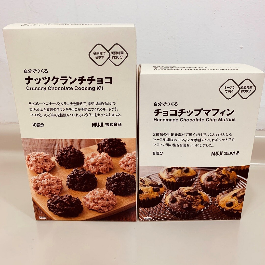 新規2種