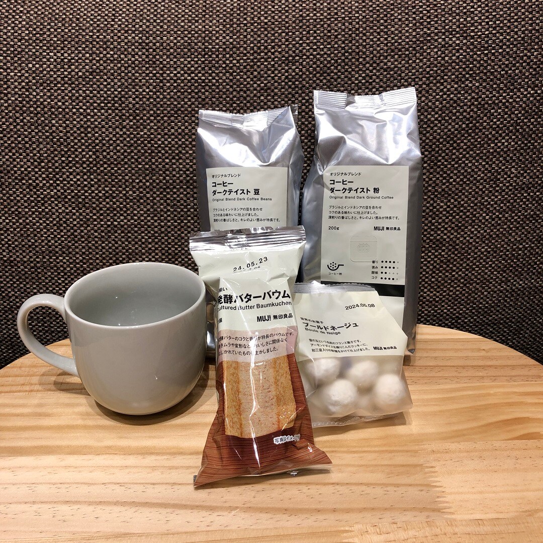 食品