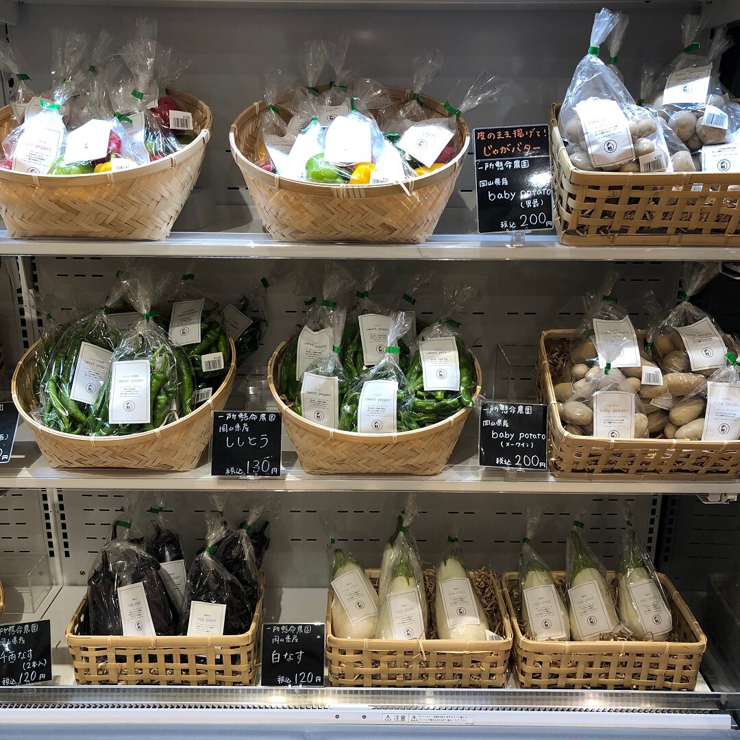 【イオンモール岡山】岡山県産の夏野菜がたくさん入荷しました