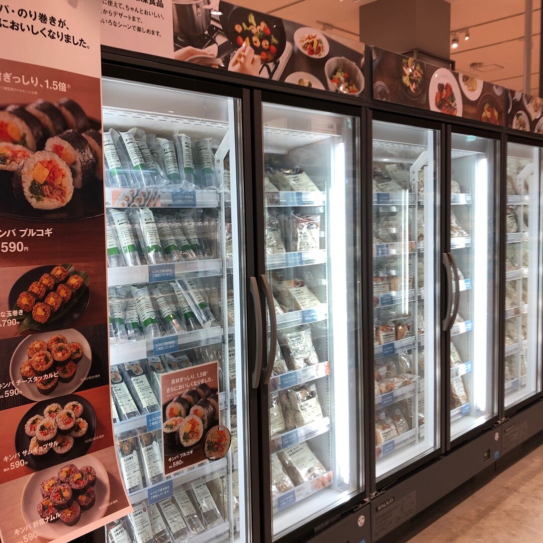 食品