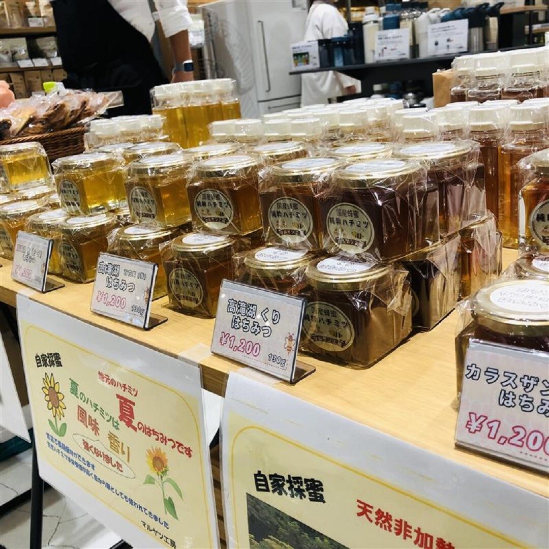 アリオ市原　つながる市④