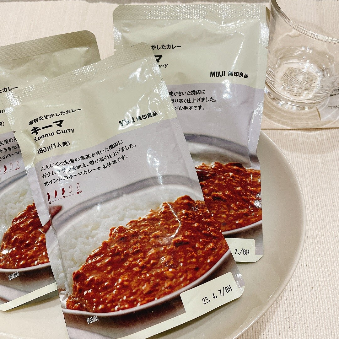 キーマカレー