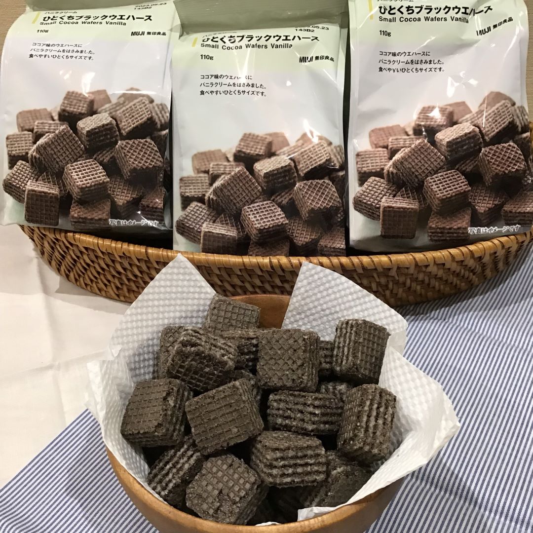【ゆめタウン山口】３連休試食のご案内