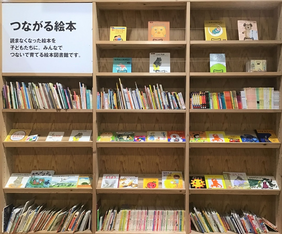 棚