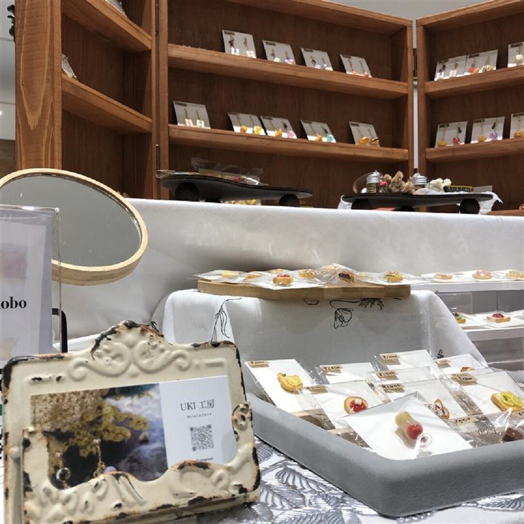 アリオ市原　つながる市⑤