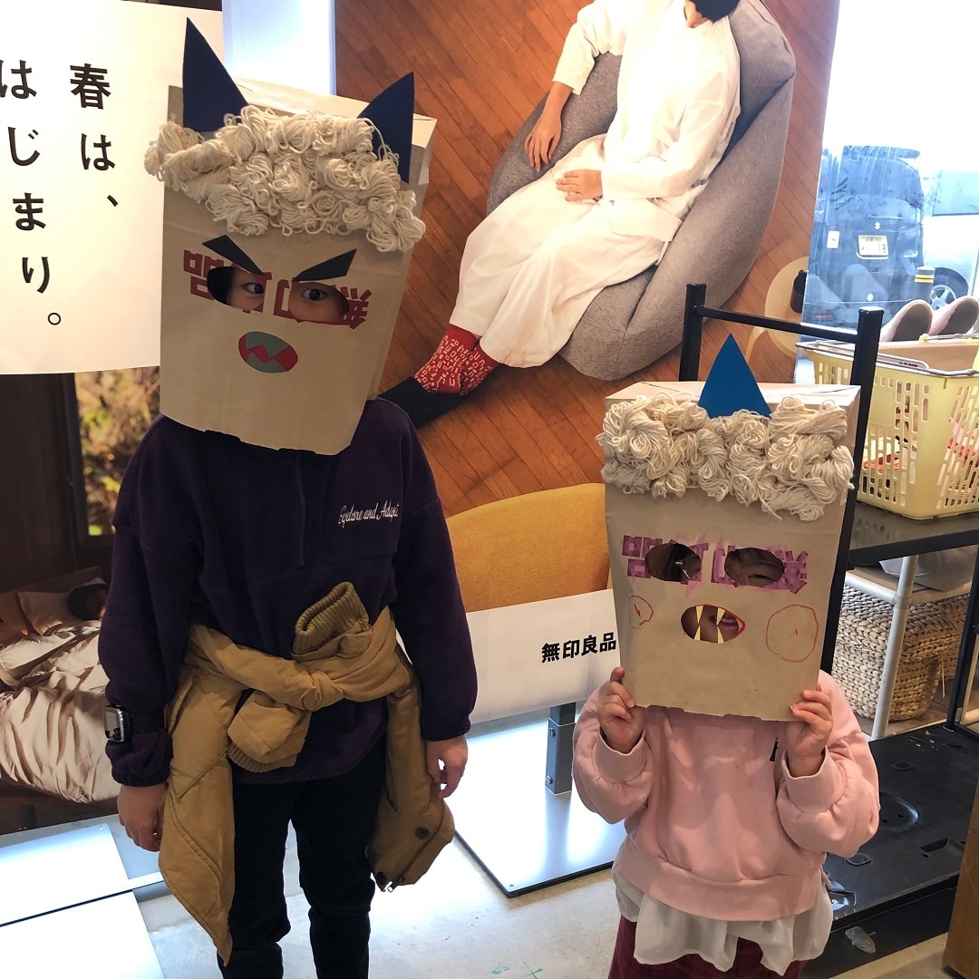 オニ⑤